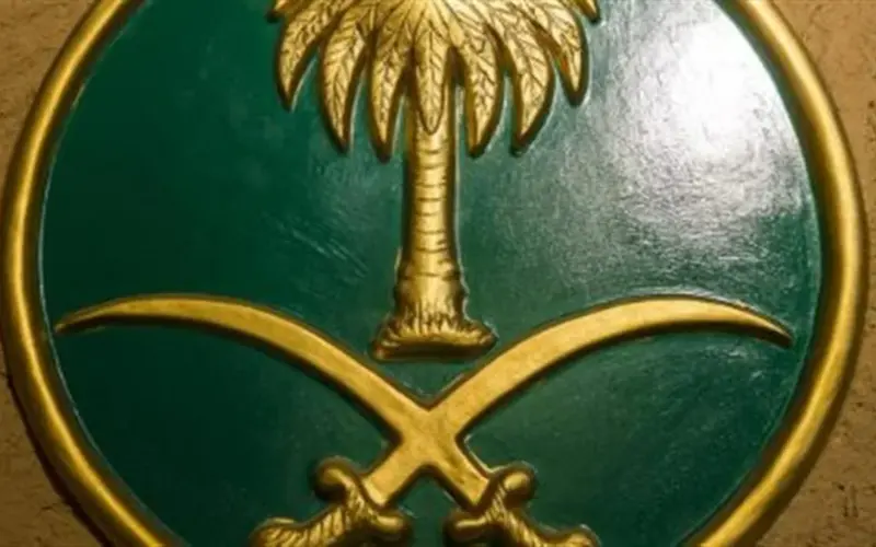 صلاة العصر بالرياض تشهد وداع الأميرة الجوهرة بنت فيصل بن عبد الله آل عبد الرحمن